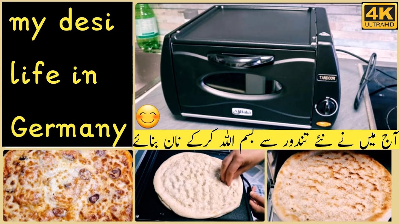 Aj new Tandoor ki Bismillah ki Alu wale Naan Bana kar😊 4K Ultra HD Video//her desi life In germany