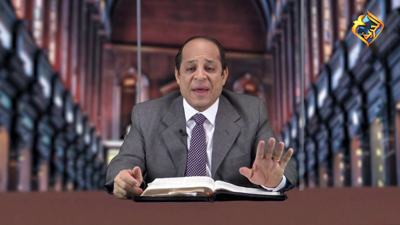 أكرم حبيب، أقوال النبوة، ضد المسيح (الحلقة 02) المعركة بين الملاك ميخائيل وبين الشيطان 119