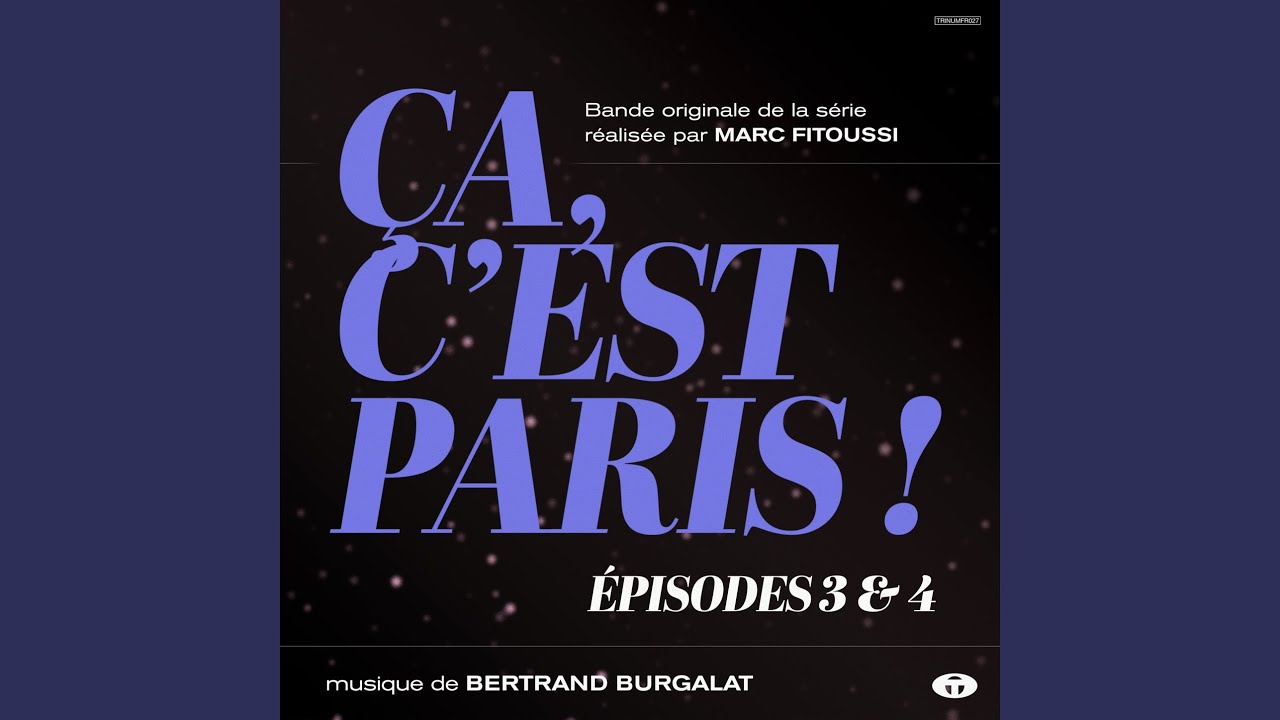 Carrousel rêverie