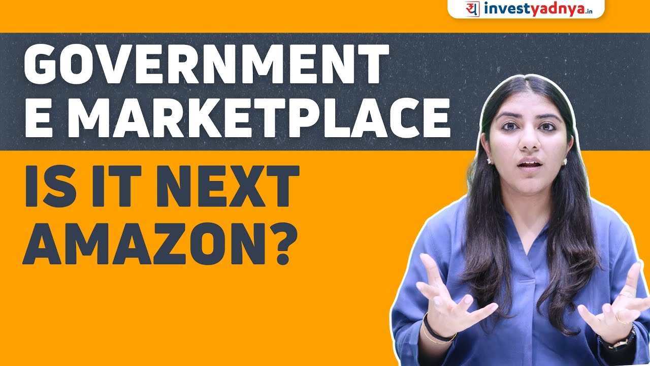 What is Government e Marketplace? | What is GeM? | GeM explained in detail