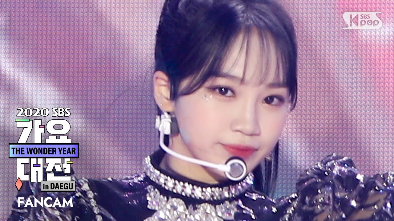 [2020 가요대전] 아이즈원 김채원 '환상동화+파노라마' (IZ*ONE KIM CHAE-WON FanCam)│@2020 SBS Music Awards