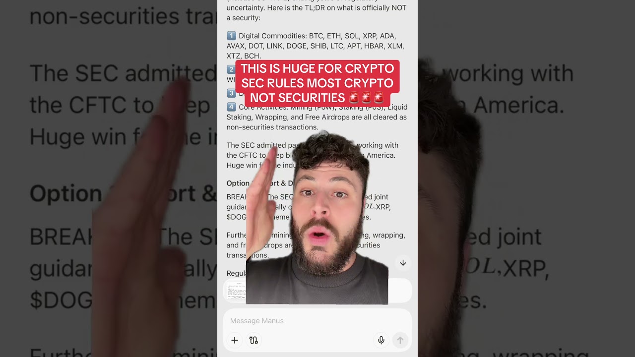 НОВОЕ ВАЖНОЕ РЕШЕНИЕ SEC В ОТНОШЕНИИ КРИПТОВАЛЮТ!