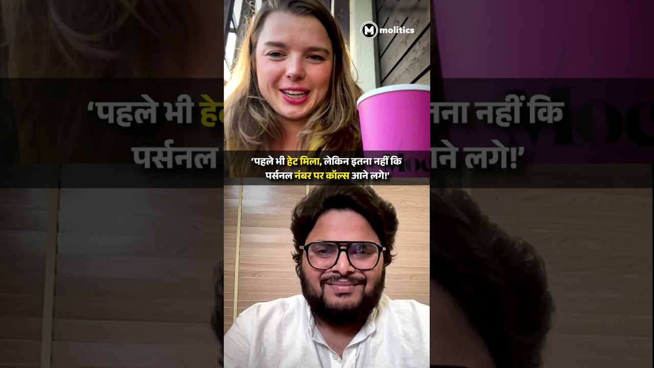मोदी ही नहीं, Trump को भी घेर चुकी हैं Helle Lyng | Neeraj Jha with Helle Lyng
