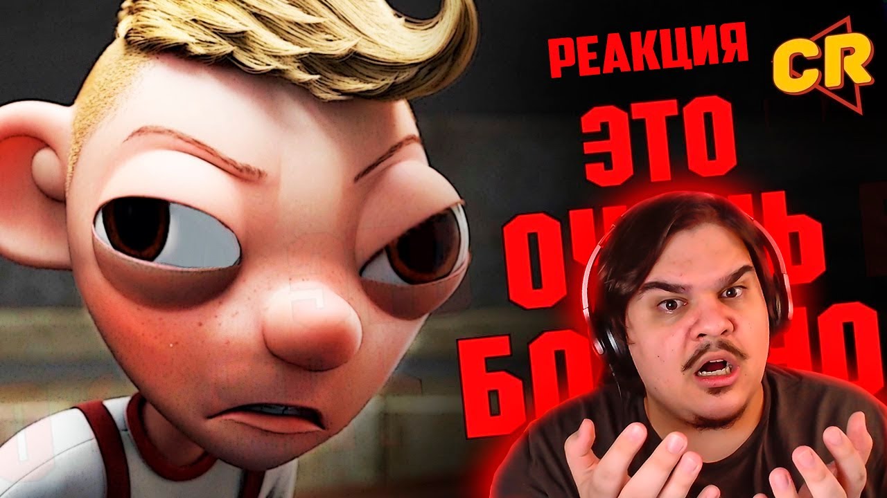 ▷ ГУРВИНЕК - Худший мульт последних лет! [Мульт-Разнос] | РЕАКЦИЯ на Chuck Review (Чак Ревью)