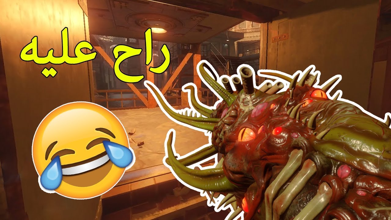بلاك اوبس 3 شادو اوف ايفل || راح عليه السلاح 😂😂