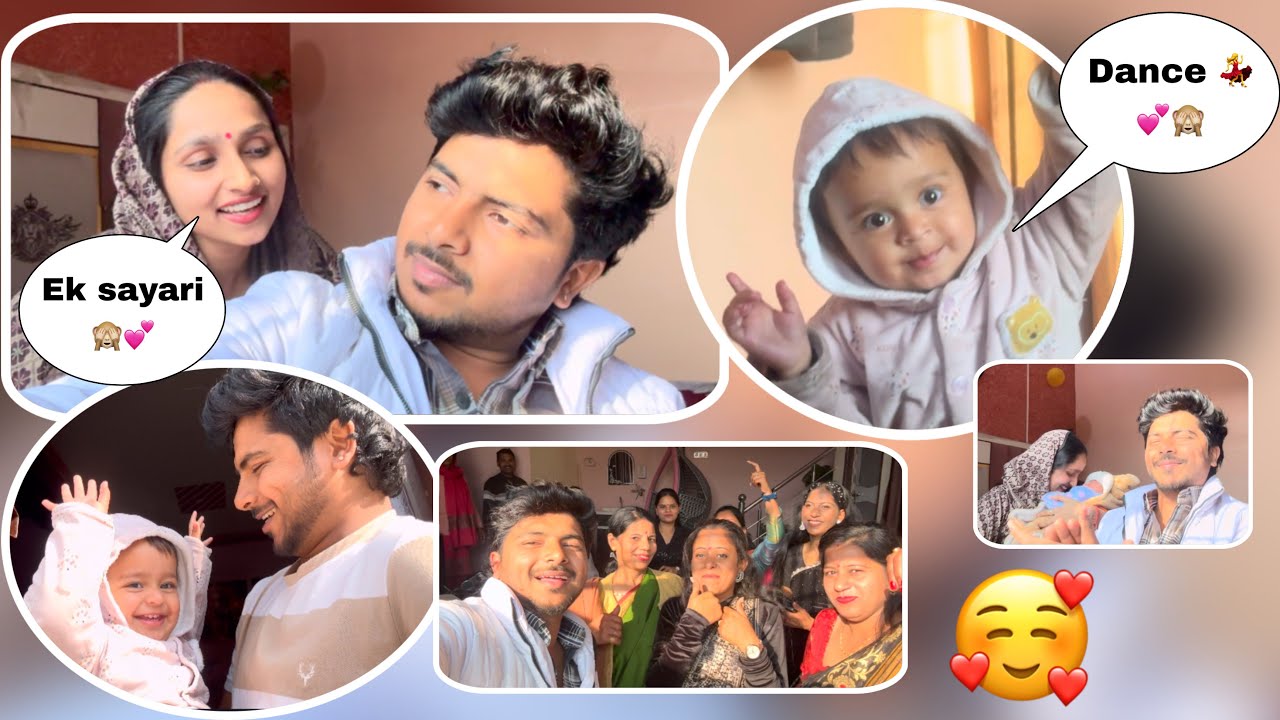Rishvi ka Dance आज bhut मजा आया 🥰
