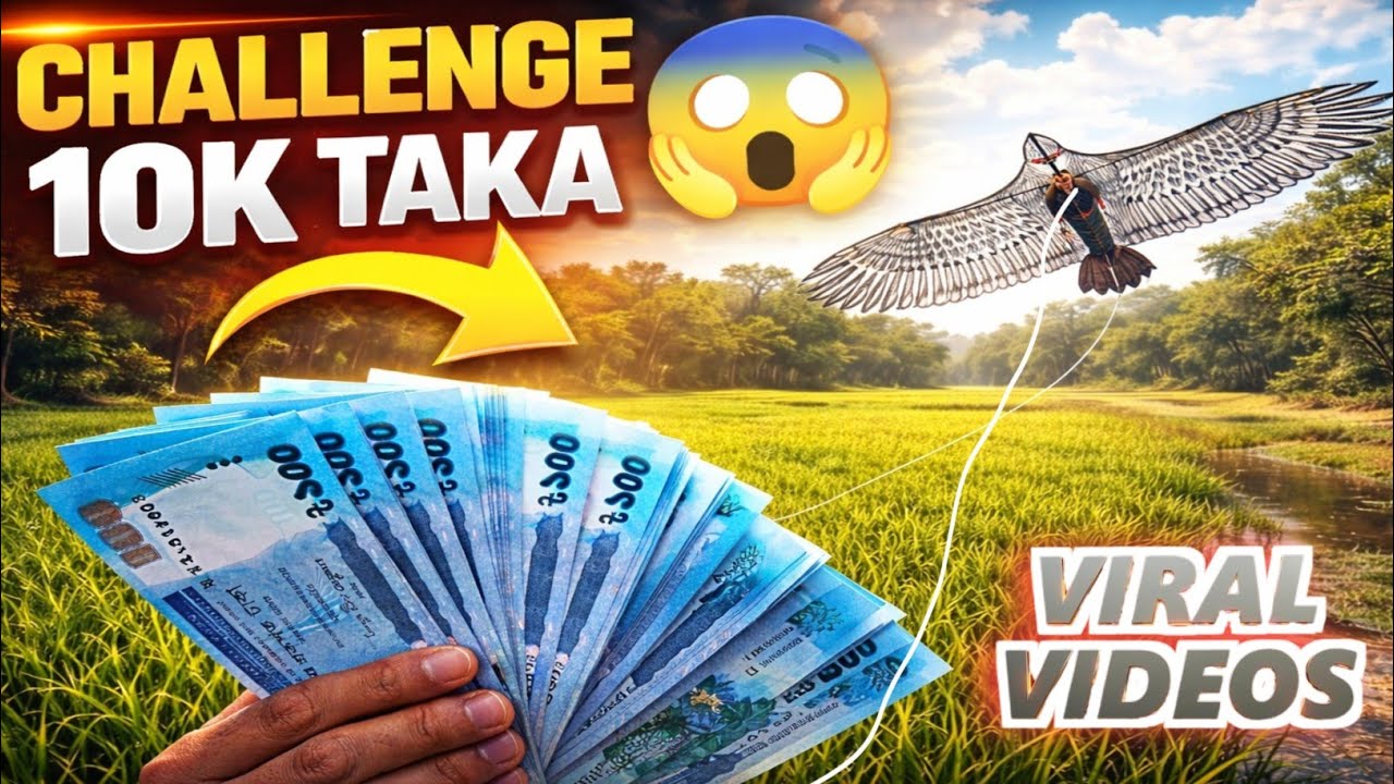 Flying Kites Challenge 10K Taka 😱🪁 Patangbazi | Kite Vlog | ঘুড়ি চ্যালেঞ্জ