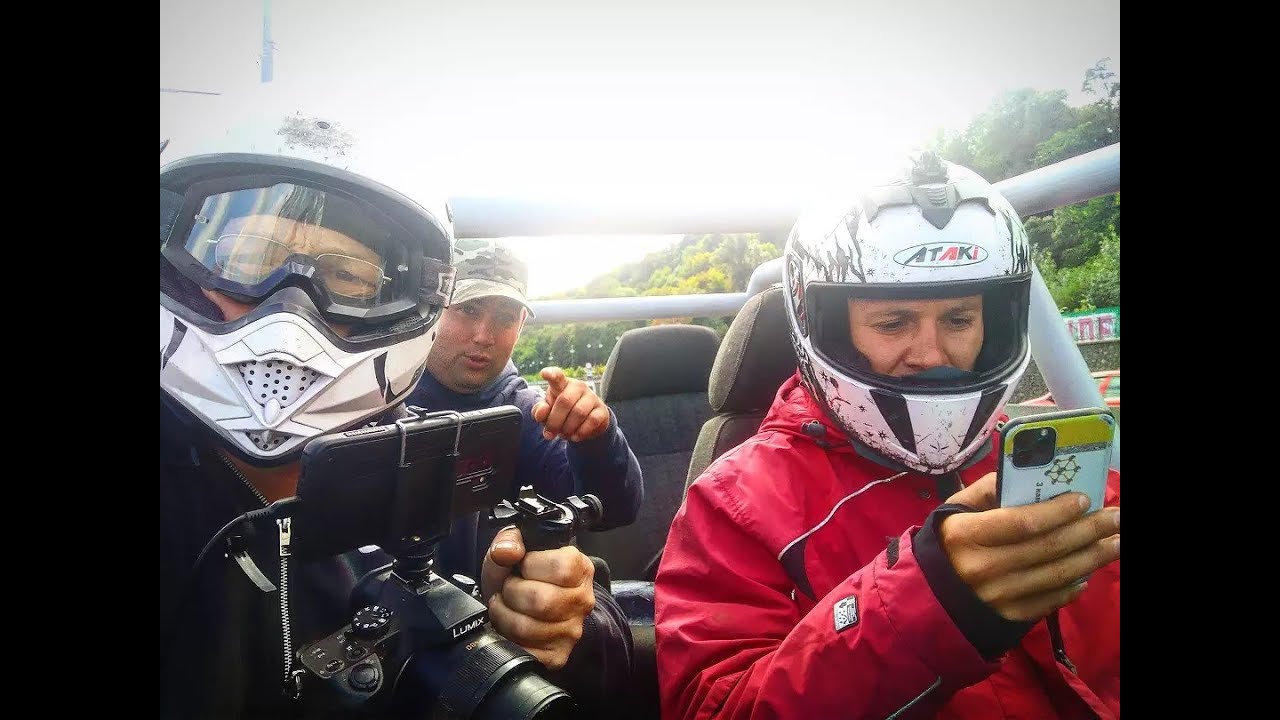 СПАСИБО ЧТО ЖИВОЙ на OFF-ROAD с Клапаном он же Бетон он же Болт он же Убер он же Захар он же Мост