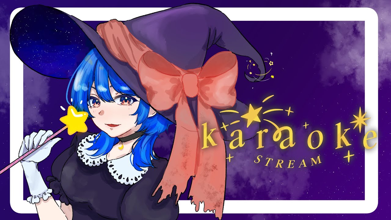 🪄karaoke STREAM🌟 #歌枠