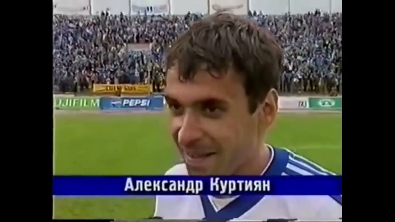 Александр Куртеян в Зените