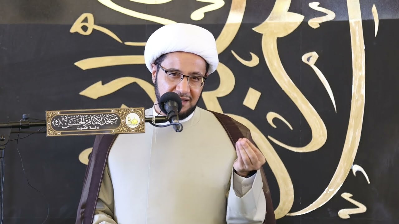 خطوات تُساهم في تغيير حياتنا إلى الأحسن  | الشيخ علي العبود | خطبة الجمعة | 2024-2-2