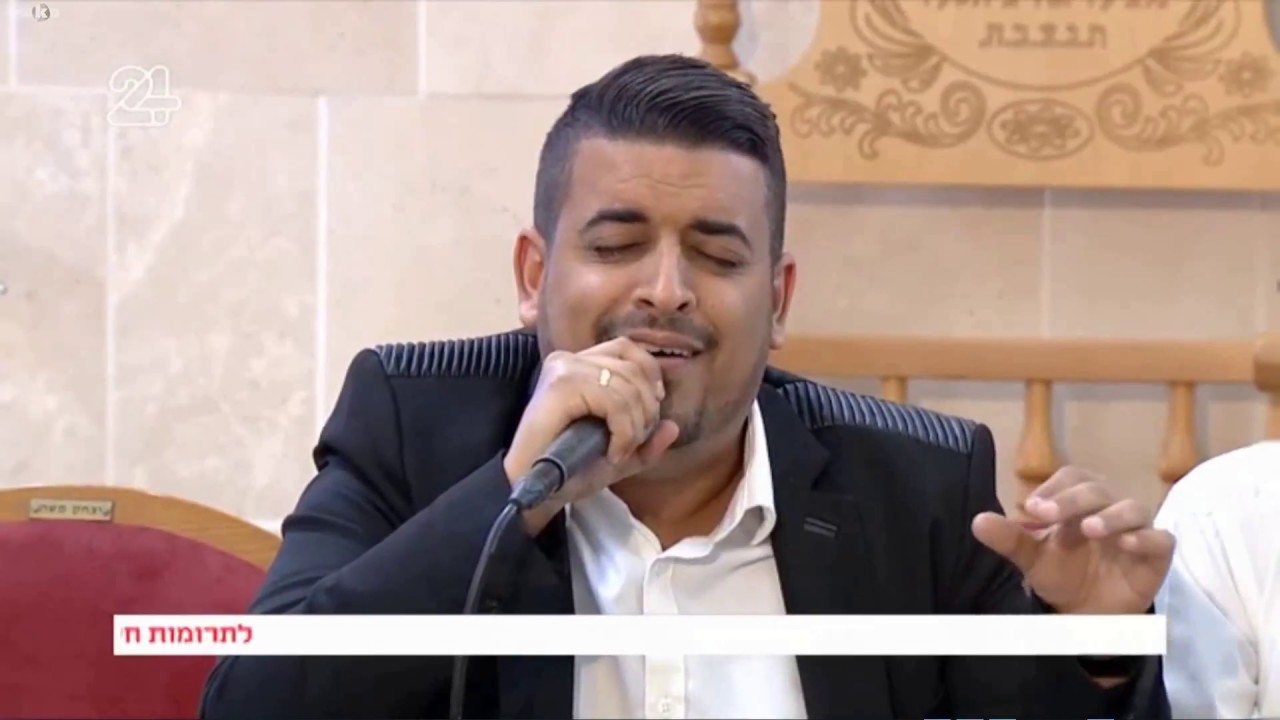 אליה והב - מוואל מקאם ביאת (לאוהבי הפנאן)