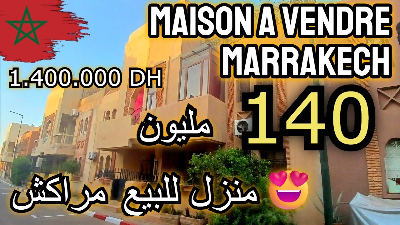 😱 Maison &agrave; Vendre 3 chambres &agrave; sur la route de fes Marrakech Prix 1.400.000 dh منزل للبيع في مراكش