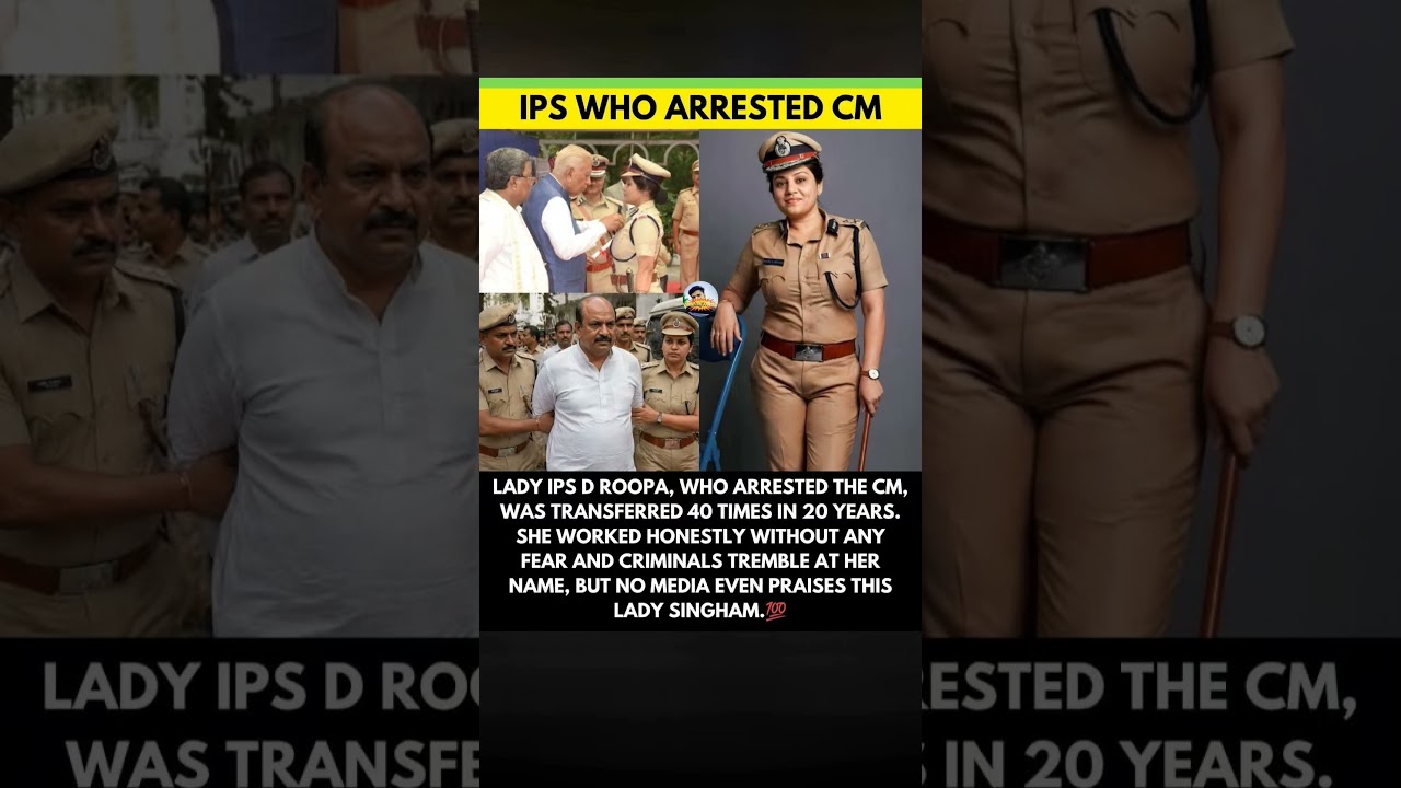 IPS WHO ARRESTED CM #viral #bollywood #memes
