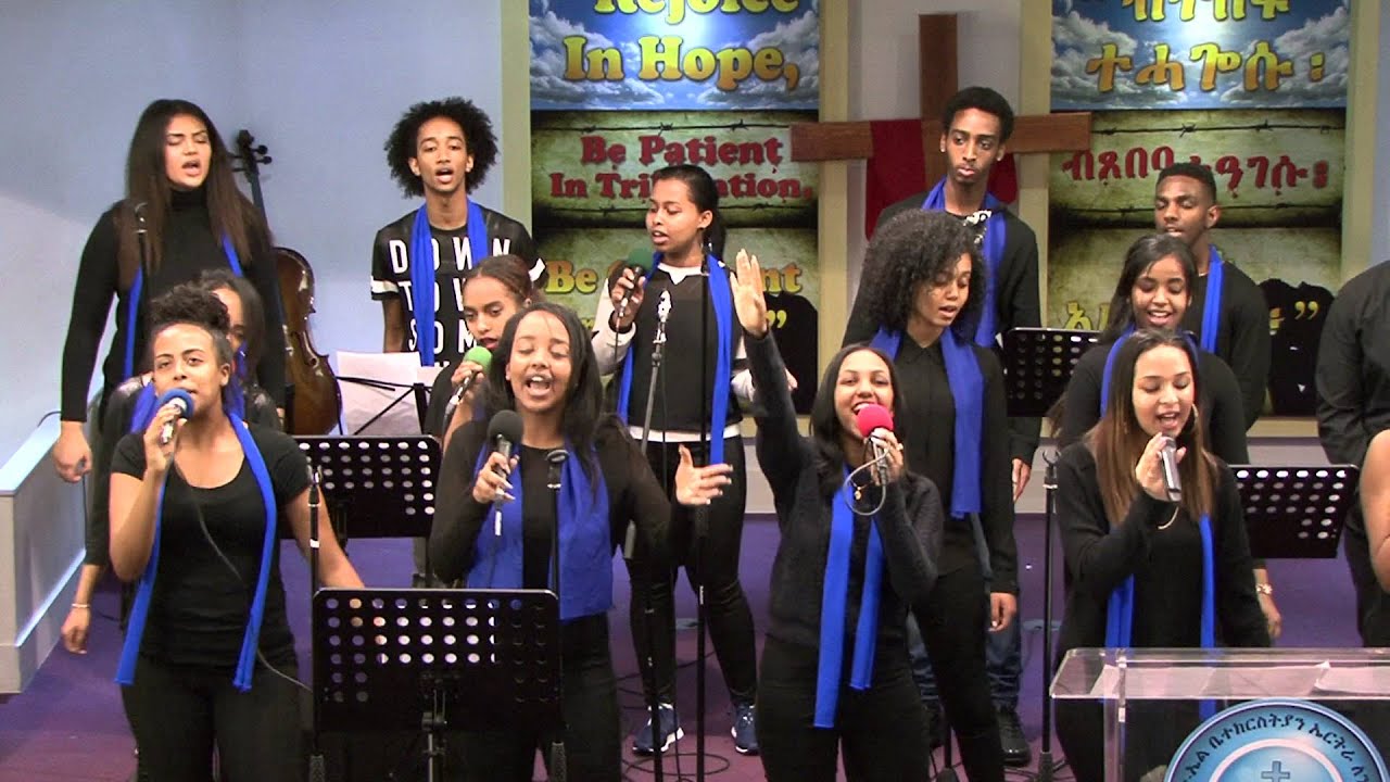 Bethel Eritrean Church in London  - Youth Worship