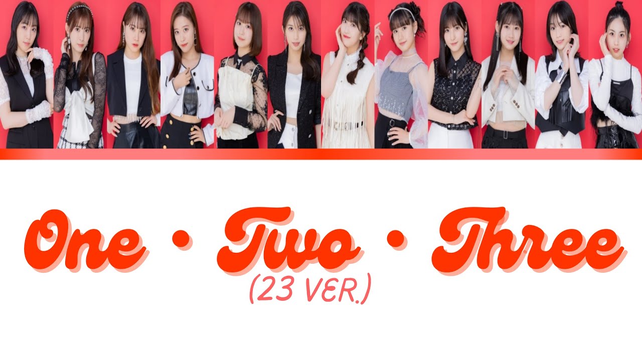 Morning Musume '23 (モーニング娘。'23) One・Two・Three (23 Ver.) // Colour Coded Lyrics