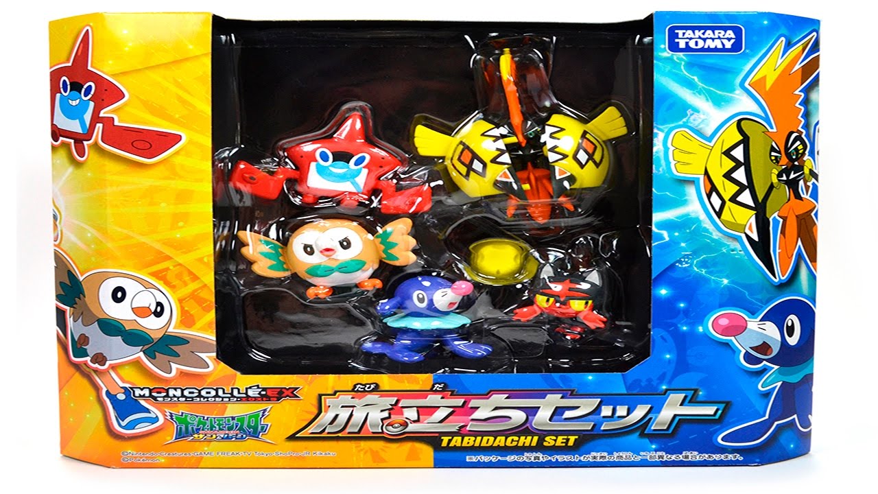 Tomy Sun & Moon Departure/Tabidachi Figure Set Unboxing + Review