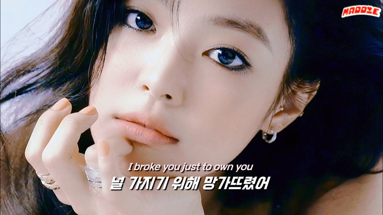 제니 & 위켄드 화제의 디아이돌 OST ❌ 𝙏𝙝𝙚 𝙒𝙚𝙚𝙠𝙣𝙙, 𝙅𝙀𝙉𝙉𝙄𝙀 & 𝙇𝙞𝙡𝙮 𝙍𝙤𝙨𝙚 𝘿𝙚𝙥𝙥 - 𝙊𝙣𝙚 𝙊𝙛 𝙏𝙝𝙚 𝙂𝙞𝙧𝙡𝙨 [한글 가사/해석]