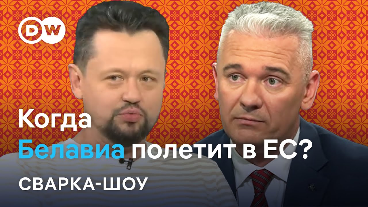 Возможно ли снятие санкций с 