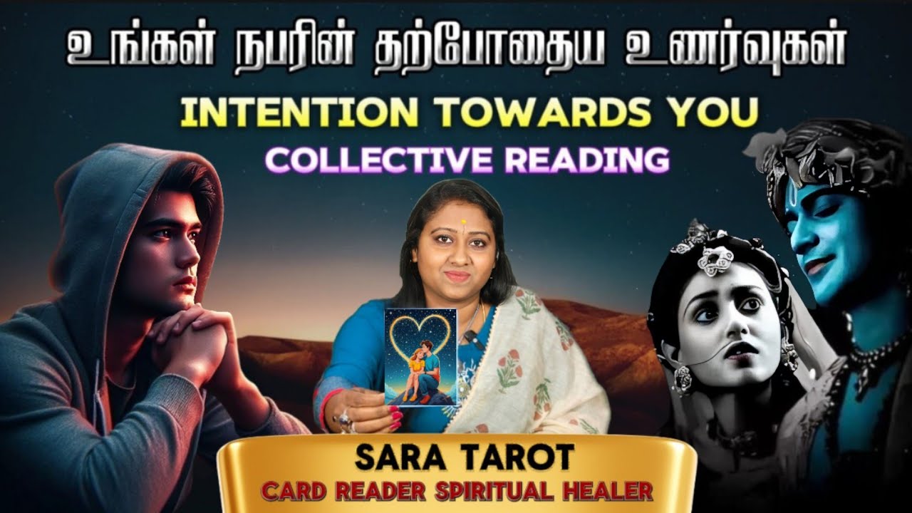 𝐘𝐨𝐮𝐫 𝐩𝐞𝐫𝐬𝐨𝐧 𝐜𝐮𝐫𝐫𝐞𝐧𝐭 𝐟𝐞𝐞𝐥𝐢𝐧𝐠𝐬 𝐚𝐧𝐝 𝐢𝐧𝐭𝐞𝐧𝐭𝐢𝐨𝐧 𝐭𝐨𝐰𝐚𝐫𝐝𝐬 𝐲𝐨𝐮 🔮#currentfeelings #lovetarotreading #love