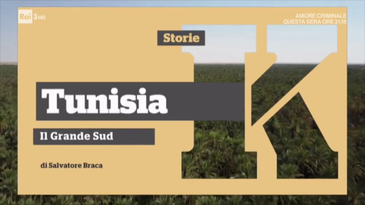 Il deserto Berbero in Tunisia è una meraviglia