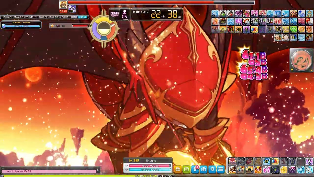 MapleStory Reboot Kaiser Hard Seren Solo Clear