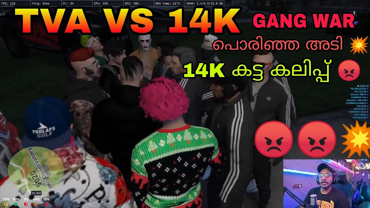 TVA VS 14K GANG WAR💥😮 പൊരിഞ്ഞ അടി #tva #dreamergaming #eaglegaming #tkrp #gta5 #blindrebel