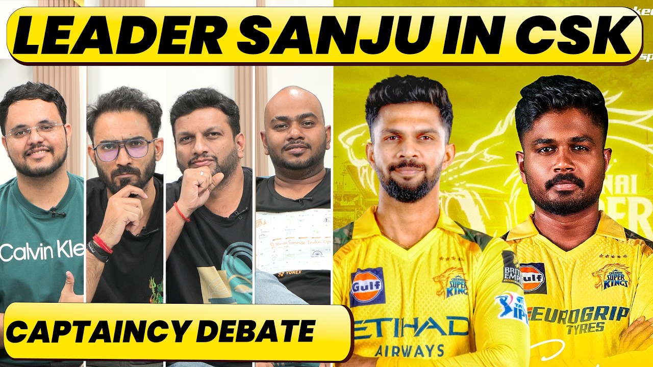 IS SANJU SAMSON THE IDEAL SUCCESSOR OF LEADER DHONI IN CSK? BIG DEBATE #csk #ipl2026 #dhoni #sanju