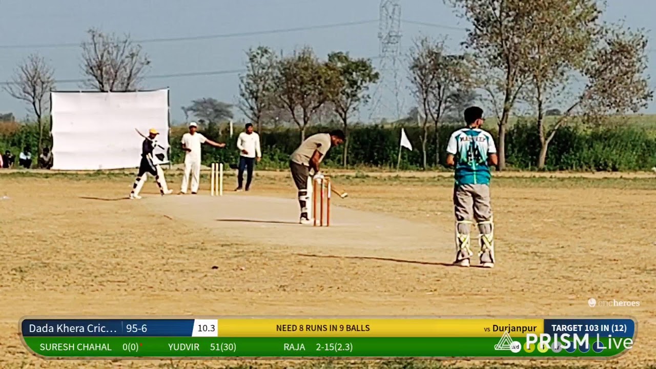 🔴 Live ‼️ Durjanpur 🆚 Frain | Gurana Leather Cricket Tournament 2026