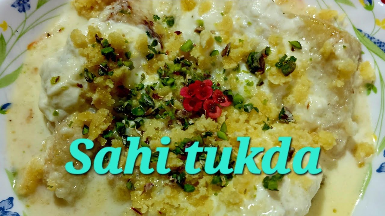 Shahi Tukda | शाही टुकड़ा बनाने का तरीका | Shahi Tukda Banane ki Recipe |2026