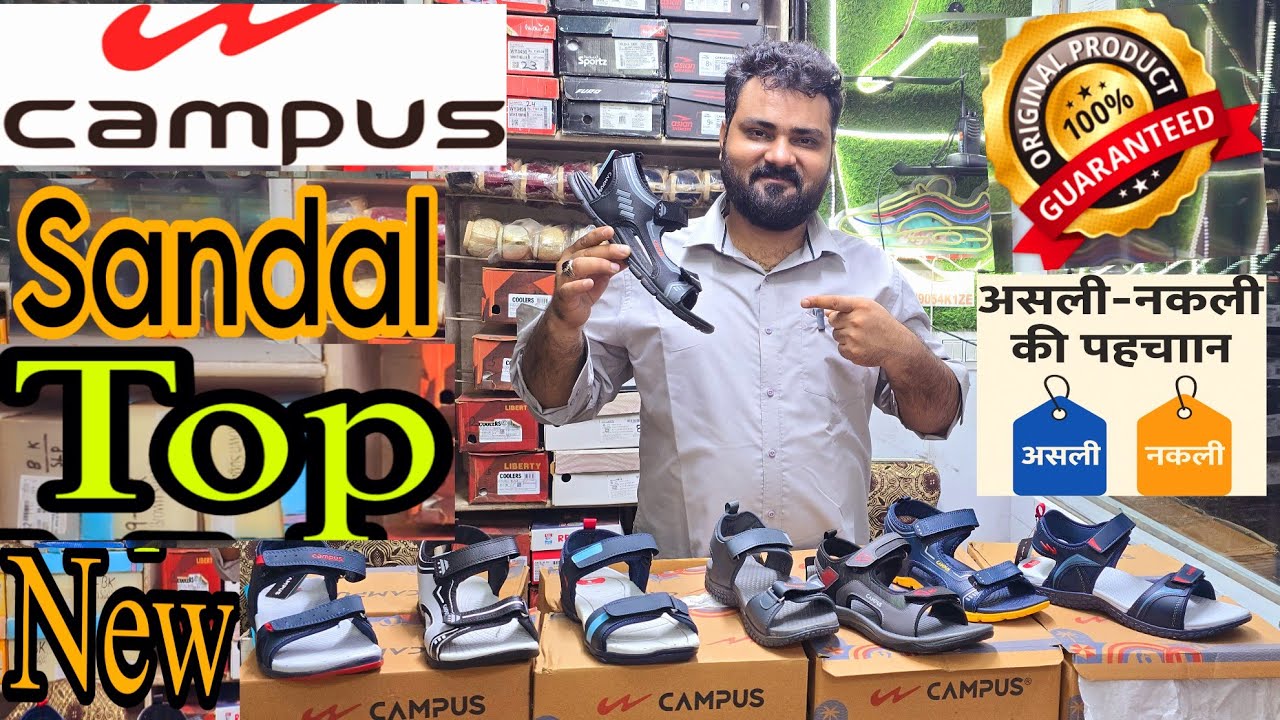 Campus sandals new article#campus#sandal #viralvideo #new#articles#campus#viralvideos #youtubevideo 