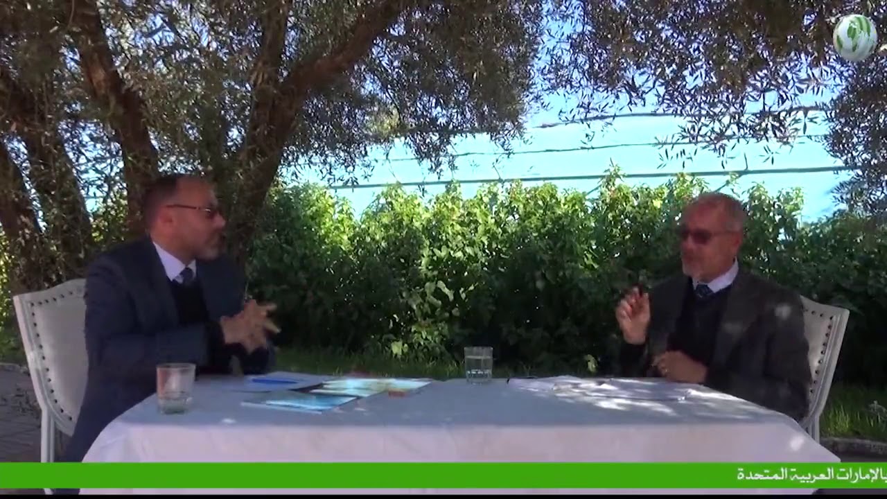 الفكر العقدي الأشعري والقضايا الراهنة؛ حوار مع أ.د. المصطفى البوعزاوي