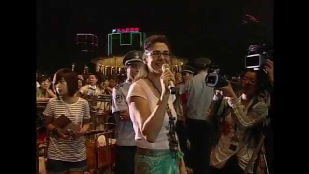 PANIK (Ex- Nevada Tan) - Live in Shenyang 2009 [Full Concert]