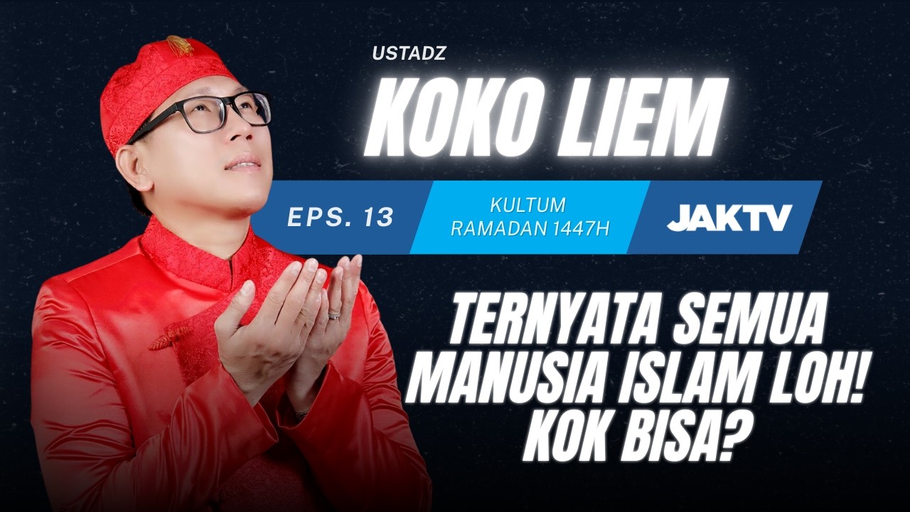 KULTUM RAMADHAN 