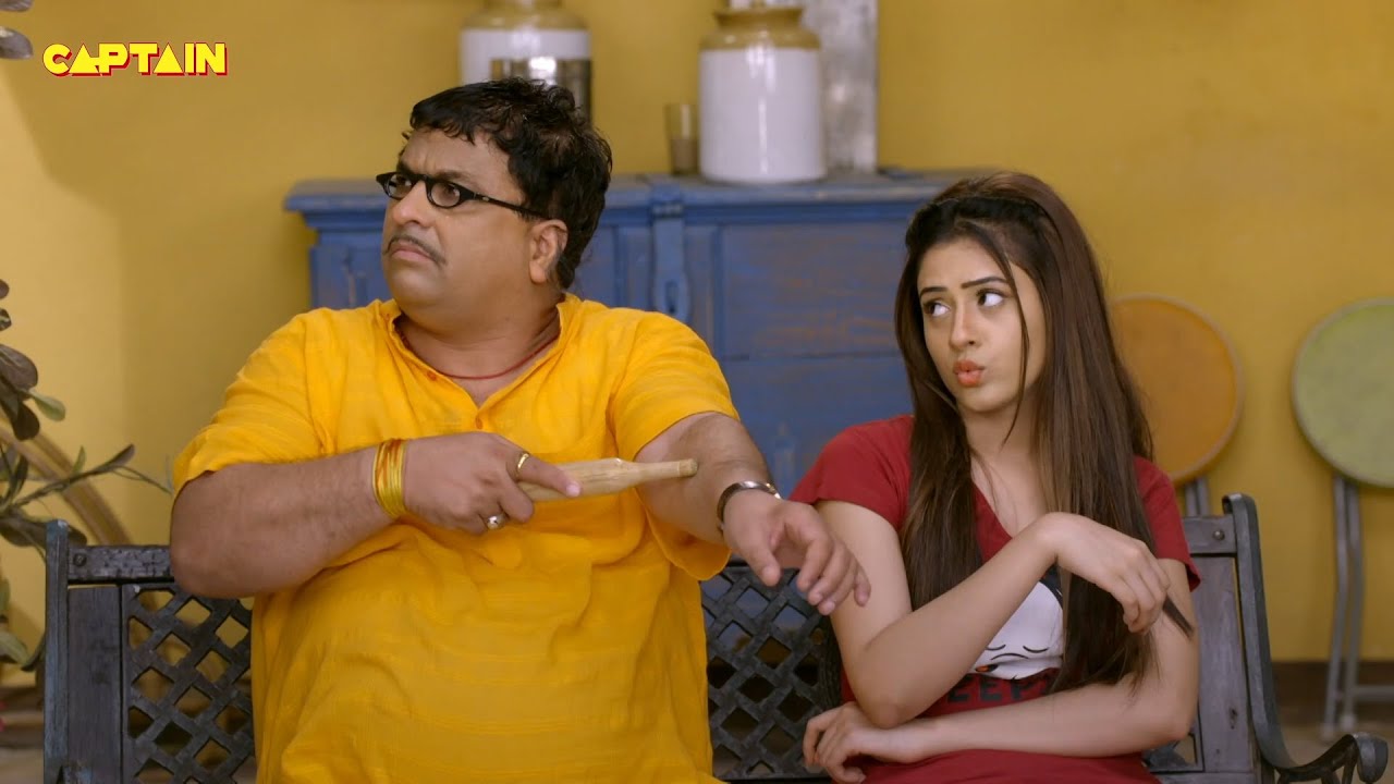 बिना पानी के आए हुए सेठ जी को हो गई खुजली || Jijaji Chhat Per Hai