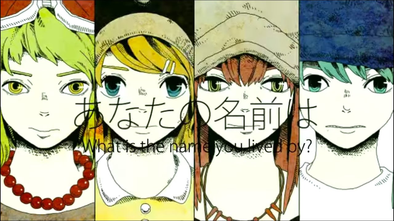 Doughnut Hole -rap ver.- ♡ English Cover【rachie】 ドーナツホール