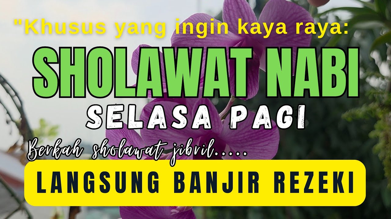 SHOLAWAT JIBRIL | SHOLAWAT PENARIK REZEKI & KETENANGAN HATI ﷺ