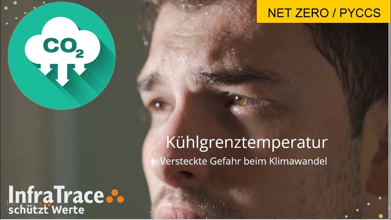 Wenn Sommerhitze gef&auml;hrlich wird - die K&uuml;hlgrenztemperatur