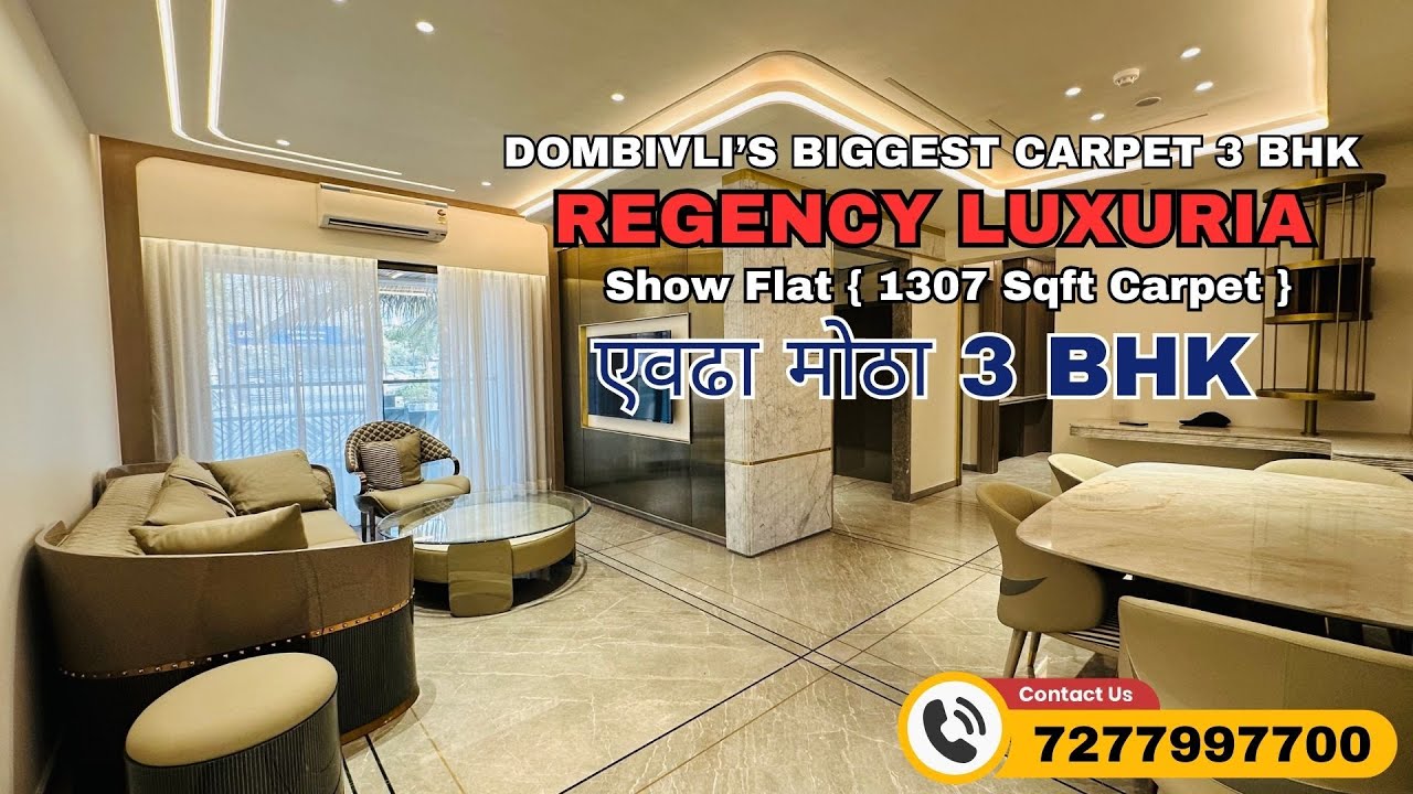 Regency Luxuria Dombivli | 3 BHK @ 1307 sqft Carpet | Best Luxurious 3 BHK in Dombivli | 7277997700