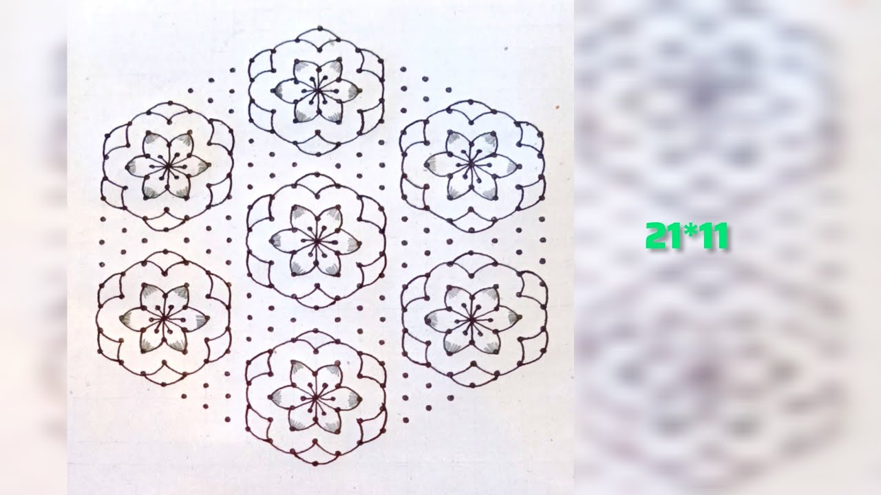 21*11 dots rangoli designs/easy chukkala muggulu/& simple design for watching 