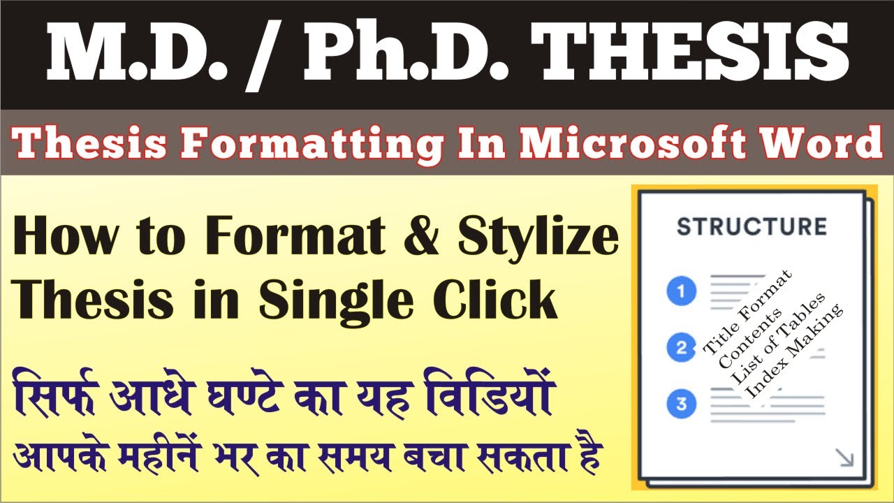 MD and Ph.D. Thesis writing | Format of Thesis writing | Thesis Formatting