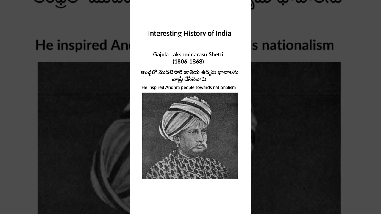 Hero of Andhra Youth in 1800s #shorts #ytshorts #shivansir #indianhistory #history
