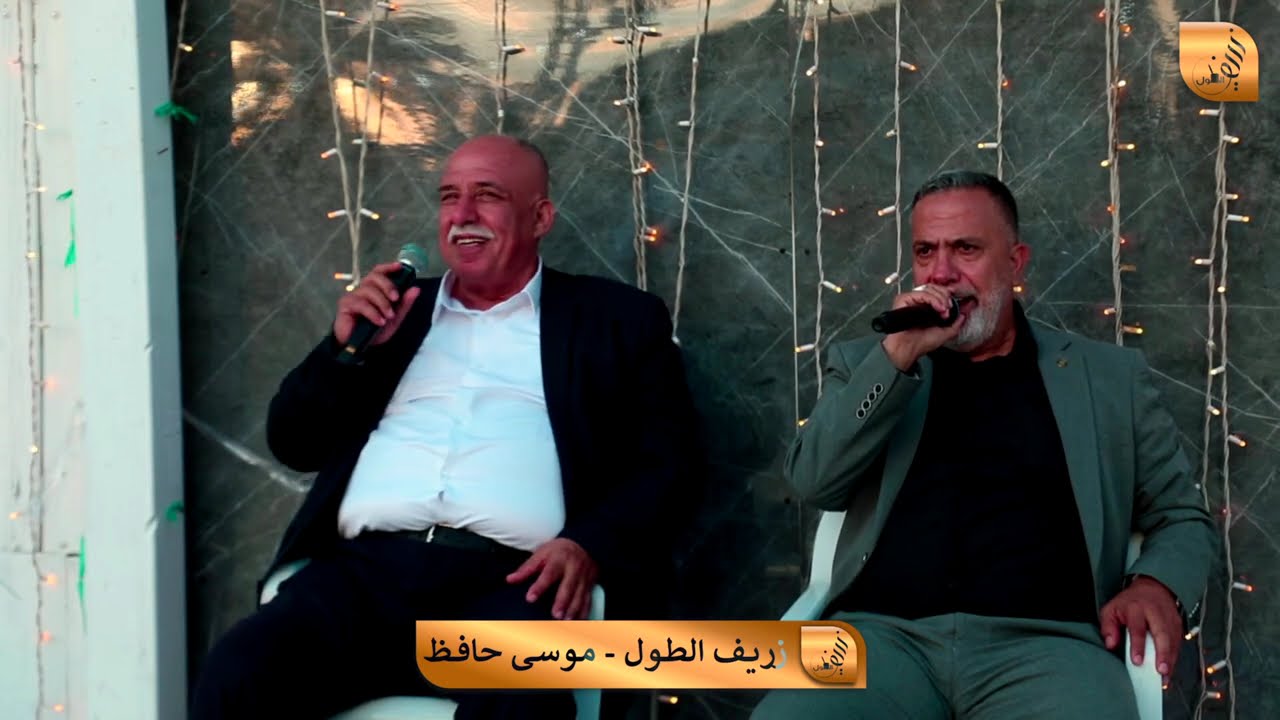 حفلة كفركنا دار عباس ابناء صبحي الحسين والد العريس ابو حمزة العريس حمزة