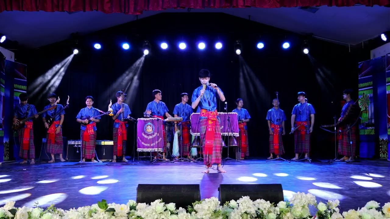 รายการ Soft Power ไทยก้าวไกลสู่สากล (สวท.ร้อยเอ็ด)