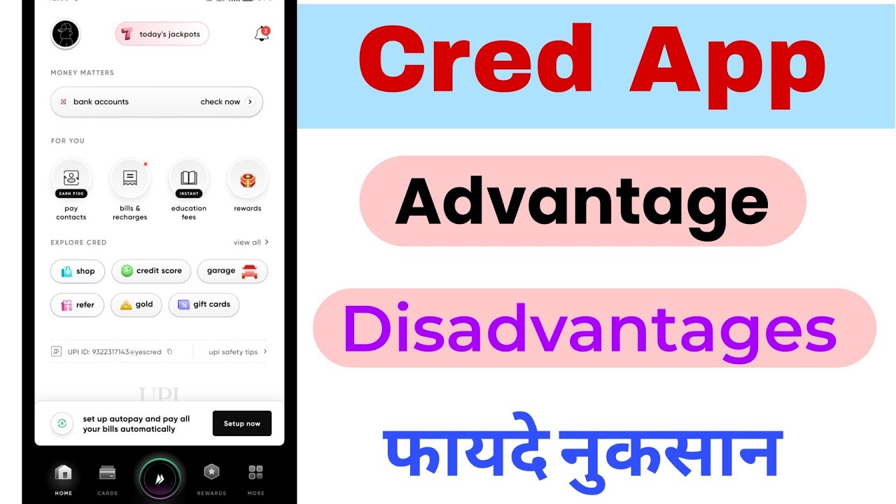 Cred App Advantages And Disadvantages
