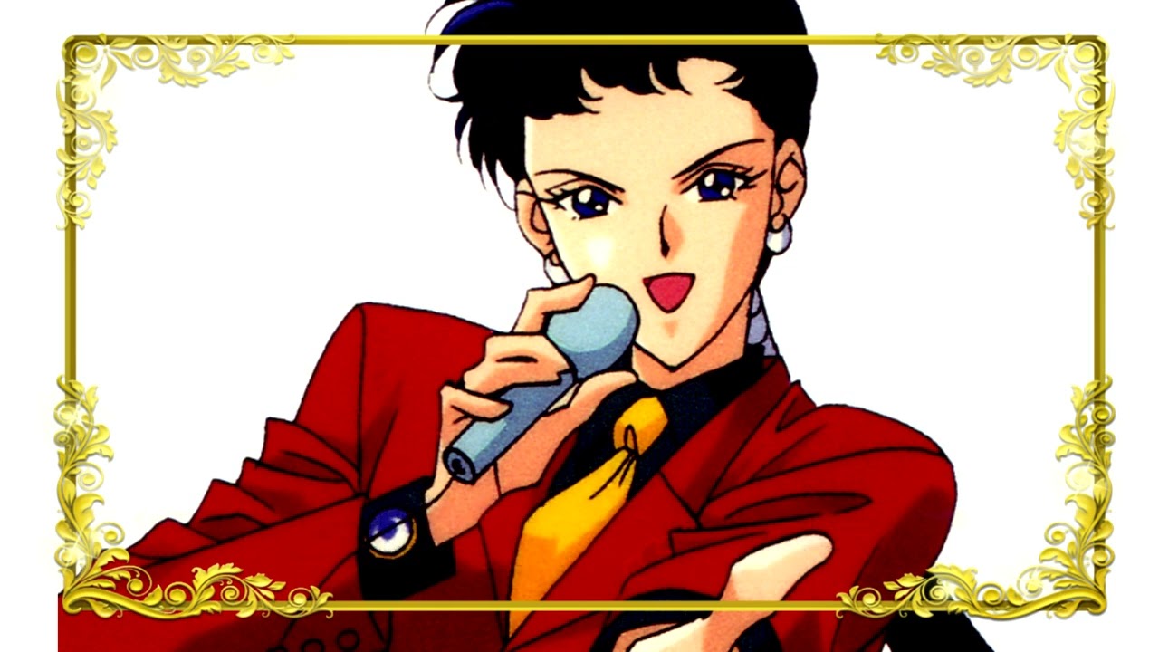 Sailor Star Fighter / Seiya Kou Prolog | Sailor Moon Stars (Deutsch / German)