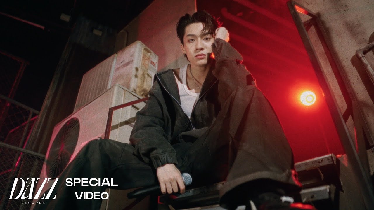 ZIYEN - รักคนมีเจ้าของ (Original by ไอ..น้ำ) | Special Video