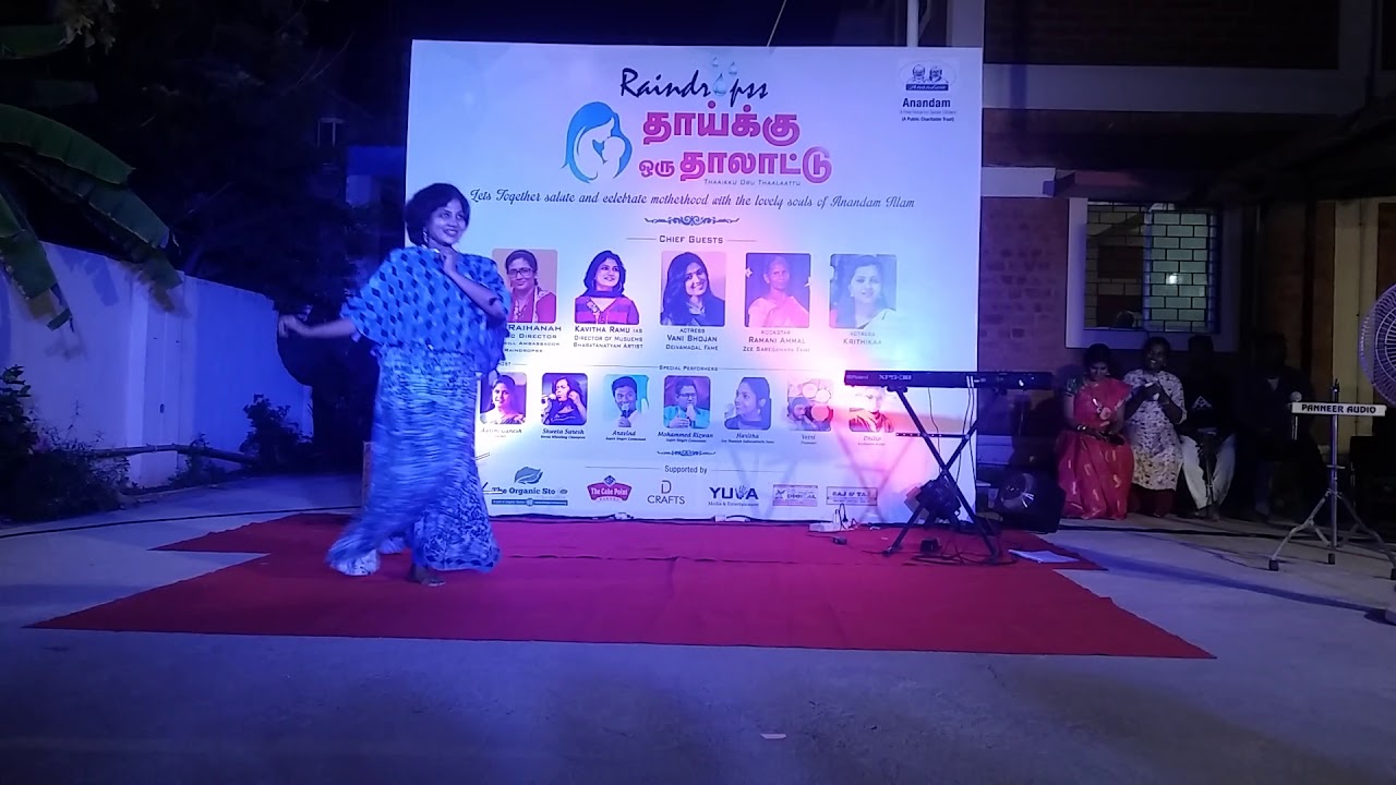 Margazhi thingal Allava...