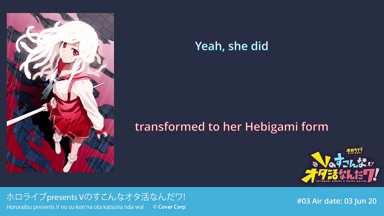 [SKDW #03] Marine with her sage advise and earworms [Hololive Radio - 03 June 20]
