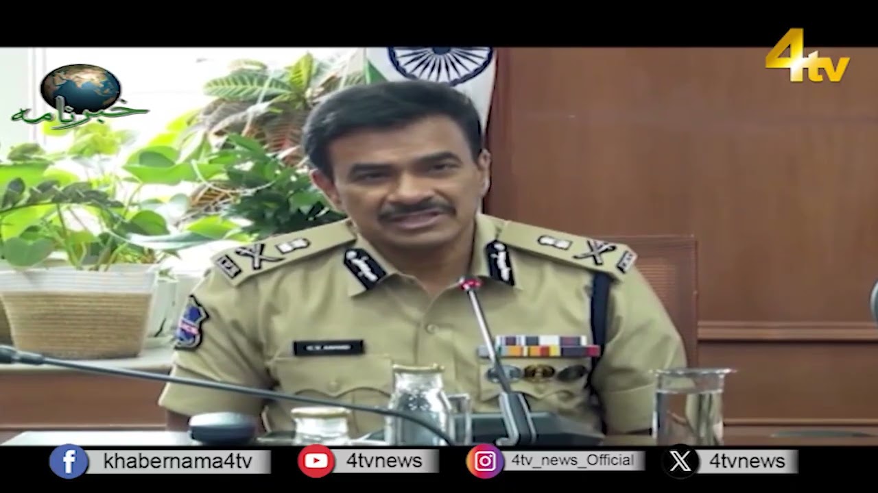 4tv Khabarnama | 27 August 2026 | 4tv News